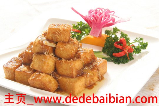 七味豆腐