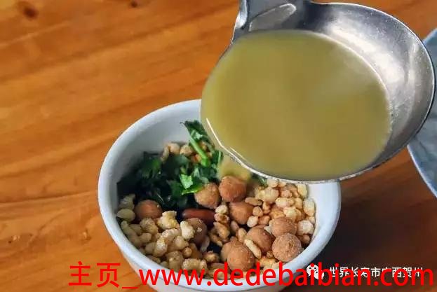 油茶是怎么做的