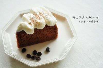 日式海绵蛋糕的做法