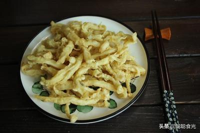 炸海鲜菇的家常做法