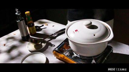 瓦罐红烧肉的做法