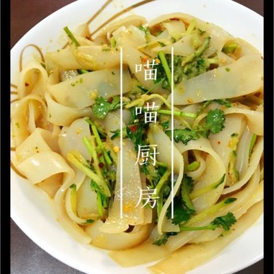 凉皮的做法和配方