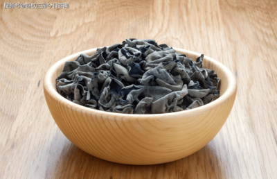 干黑木耳