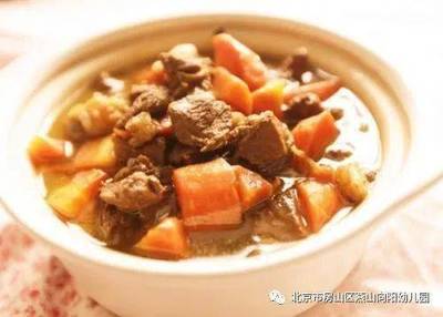 炖羊肉胡萝卜