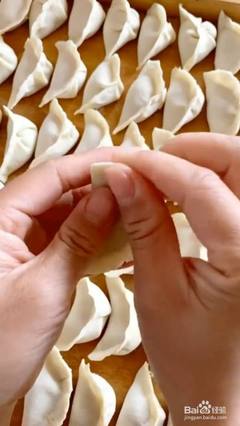 饺子手法