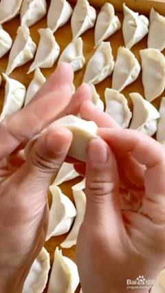 饺子手法