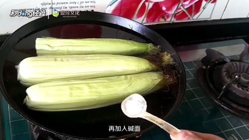 冻玉米怎么煮才好吃的
