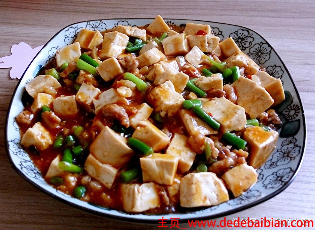 肉末烧豆腐的家常做法