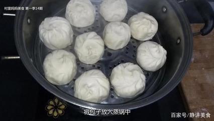 快速蒸包子的方法