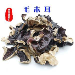 白背木耳图片