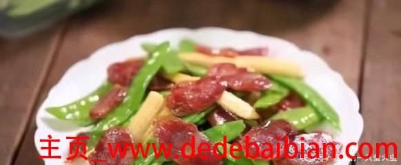 怎样做荷兰豆好吃