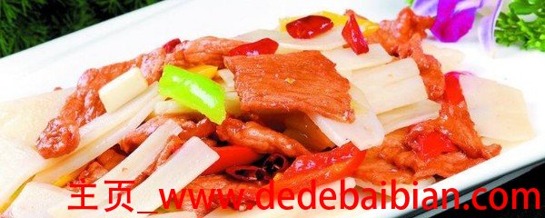 莲藕心怎么炒好吃