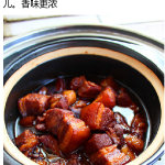 高压锅炖红烧肉