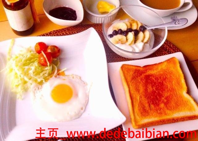 早餐做什么吃