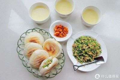 早餐做什么吃