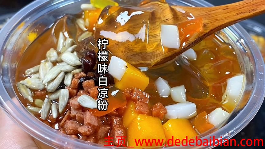 柠檬红糖水的做法