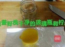 柠檬红糖水的做法