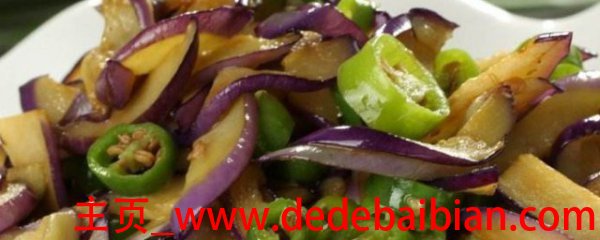茄子片怎么炒好吃