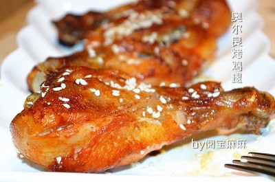 奥尔良烤鸡腿怎么做
