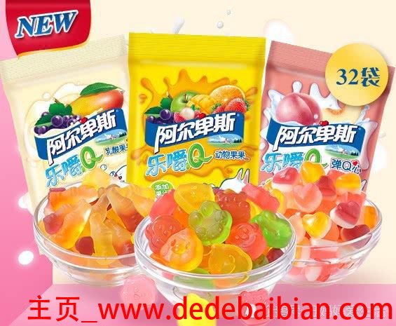 棒棒糖什么牌子的好吃