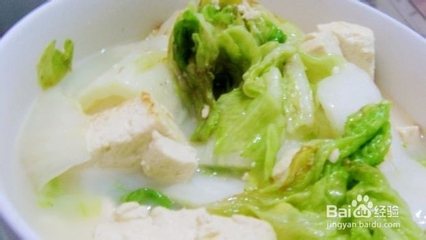 白菜豆腐汤减肥吗
