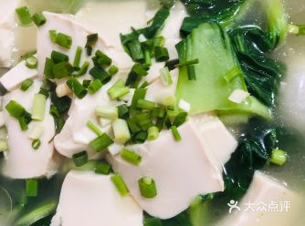 白菜豆腐汤减肥吗