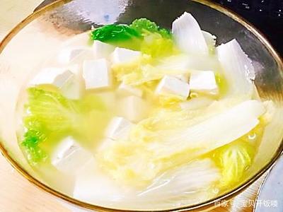白菜豆腐汤减肥吗