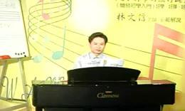 金针菇与什么食物相克
