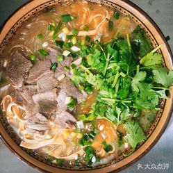 正宗羊肉粉丝汤的做法