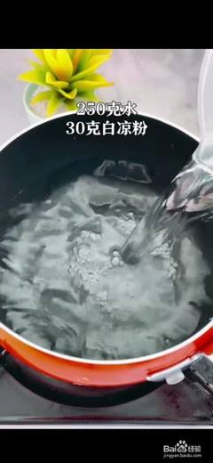 凉粉的糖水怎么做