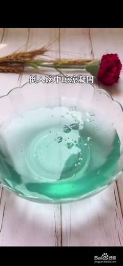 凉粉的糖水怎么做