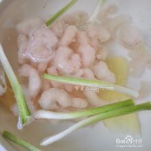 冰冻虾仁的做法