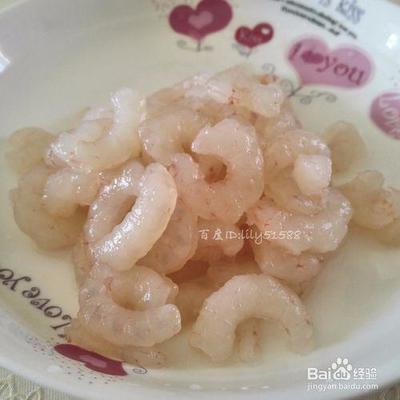 冰冻虾仁的做法