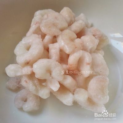冰冻虾仁的做法