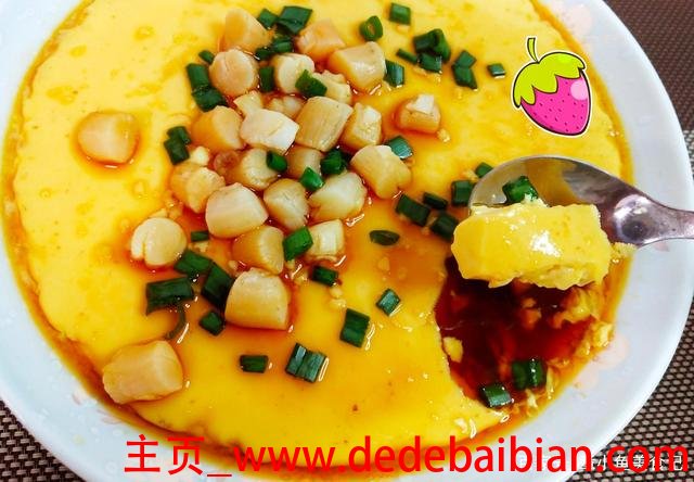 瘦肉蒸鸡蛋的做法