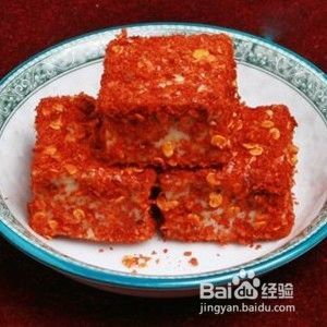 怎样自制臭豆腐乳