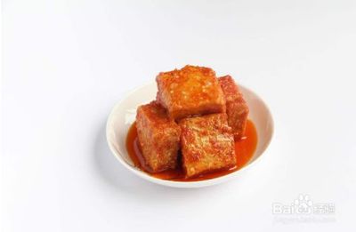 酱豆腐的家常做法