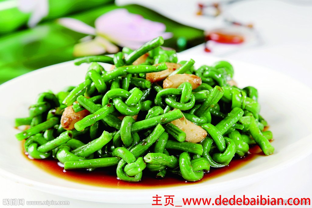 清炒豆角