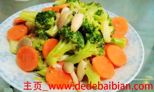 西兰花炒胡萝卜的做法