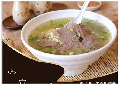 简单牛肉粉丝汤的做法