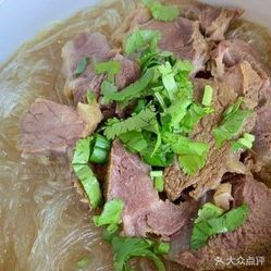 简单牛肉粉丝汤的做法