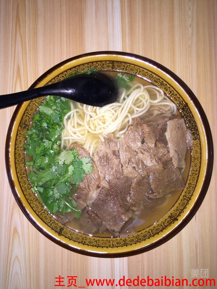 简单牛肉粉丝汤的做法