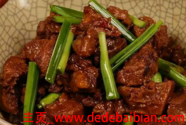 红烧牛肉怎么做好吃
