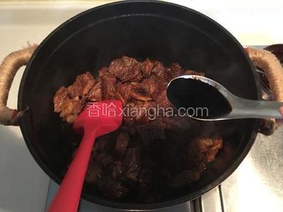 红烧牛肉怎么做好吃