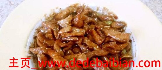 酱香肉怎么做