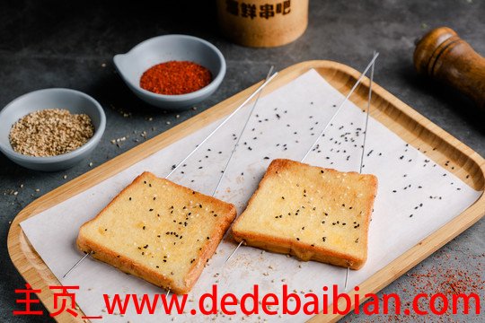 麦烧怎么做