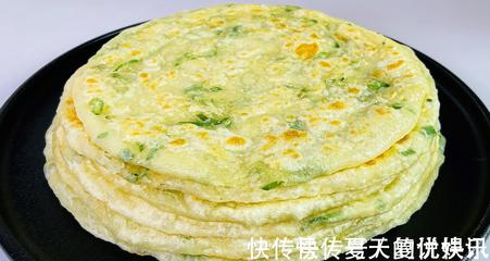 葱油饼是怎么做的