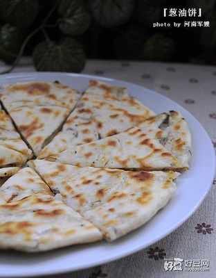 葱油饼是怎么做的