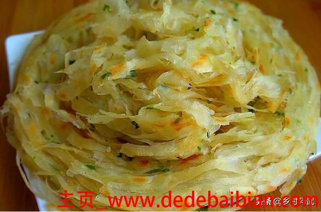 葱油饼是怎么做的
