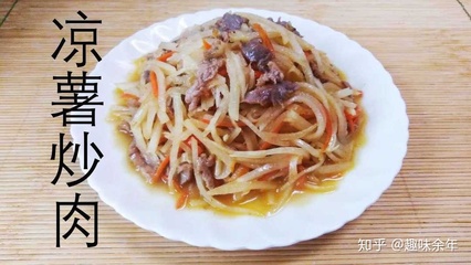 猪肉怎么炒嫩